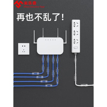 路由器置物架墻上免打孔電視機頂盒托架放置架收納盒wifi架子掛墻