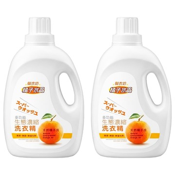 AKIRA 御衣坊 橘子水晶洗衣精  2L  2瓶