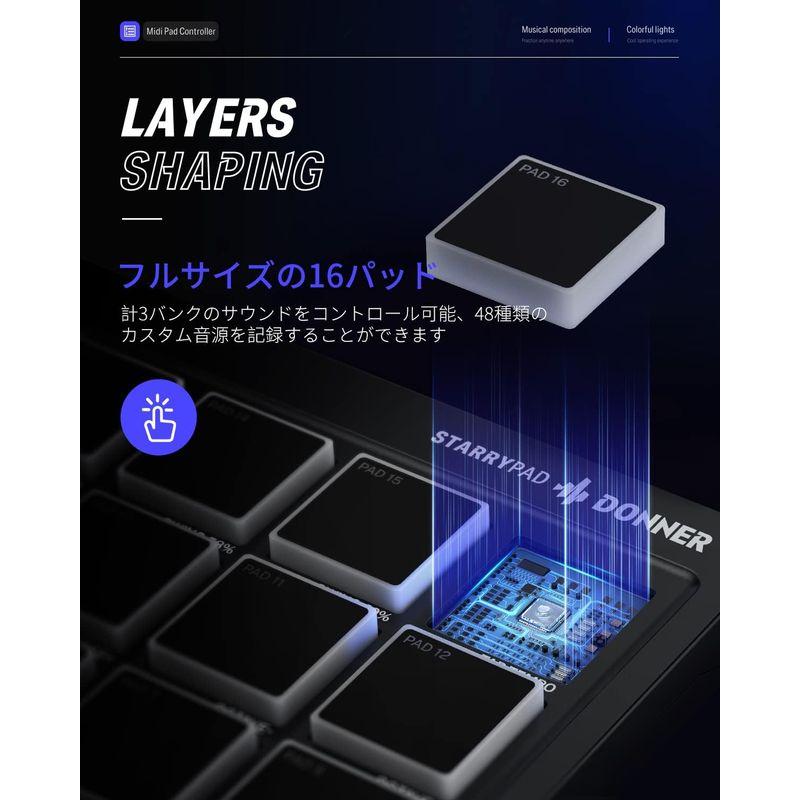 Donner MIDIコントローラー 16パッド USB Type-c 音楽制作 バックライト付き 日本語取扱説明書 STARRYPAD