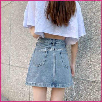 百搭休閒牛仔半身裙ins夏季新款時尚高腰韓版a字裙學生包臀短裙女 ACDG