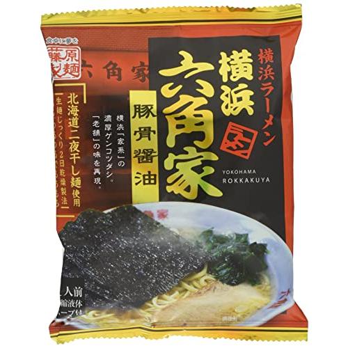 藤原製麺 横浜ラーメン六角家豚骨醤油 122g×10袋