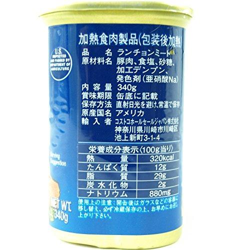 スパムSPAMポークランチョンミート3缶パック（ポーク缶詰）