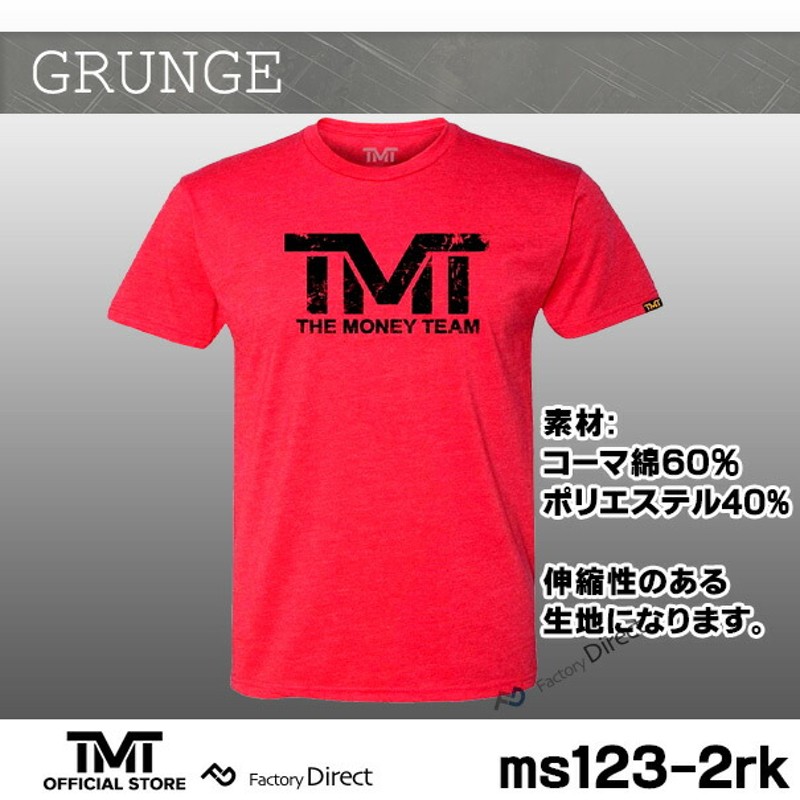 tmt-ms123-2rk ザ・マネーチーム Tシャツ GRUNGE 赤ベース×黒ロゴ