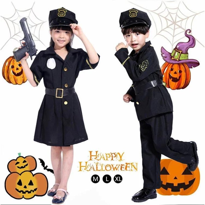 ハロウィン衣装 子供 警察 ハロウィン衣装 コスプレ ポリス 警察服