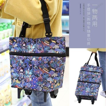 網路爆款⚡菜籃車 買菜車 帶輪購物袋買菜車小拉車購物車手拉車折疊便攜家用神器老人小拖車 買菜推車 摺疊購物車