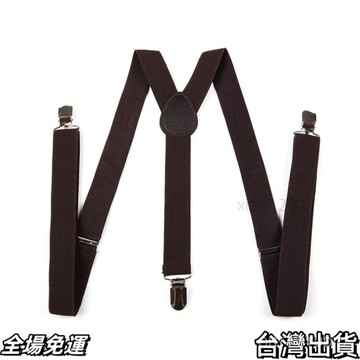 速.發 英倫複古jk背帶褲背帶夾夾子老人弔帶提褲帶彈力神器襯衫配飾防掉 台出