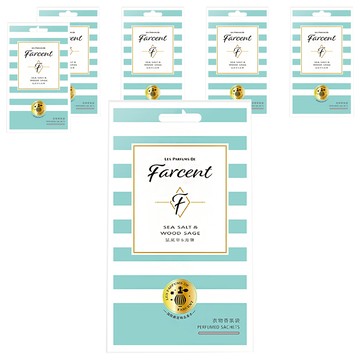 Farcent 衣物香氛袋  鼠尾草 + 海鹽  30g  6盒