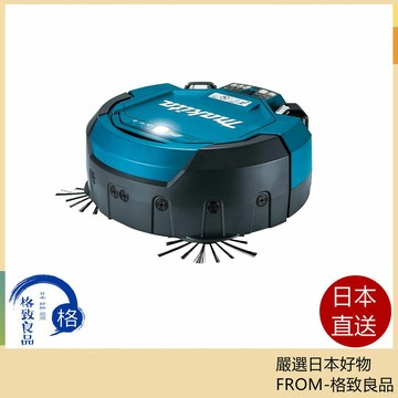 【日本直送！快速發貨！】MAKITA  掃地機器 單機 大型 業務用 大面積 大容量2.5L集塵 RC200DZSP