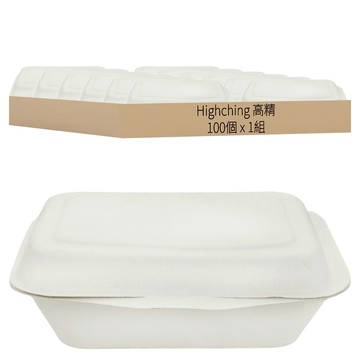 Highching 高精 植纖餐盒 原色 600ml  1組  100個