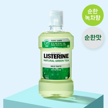 LISTERINE Mouthwash Green Tea Mild 750ml