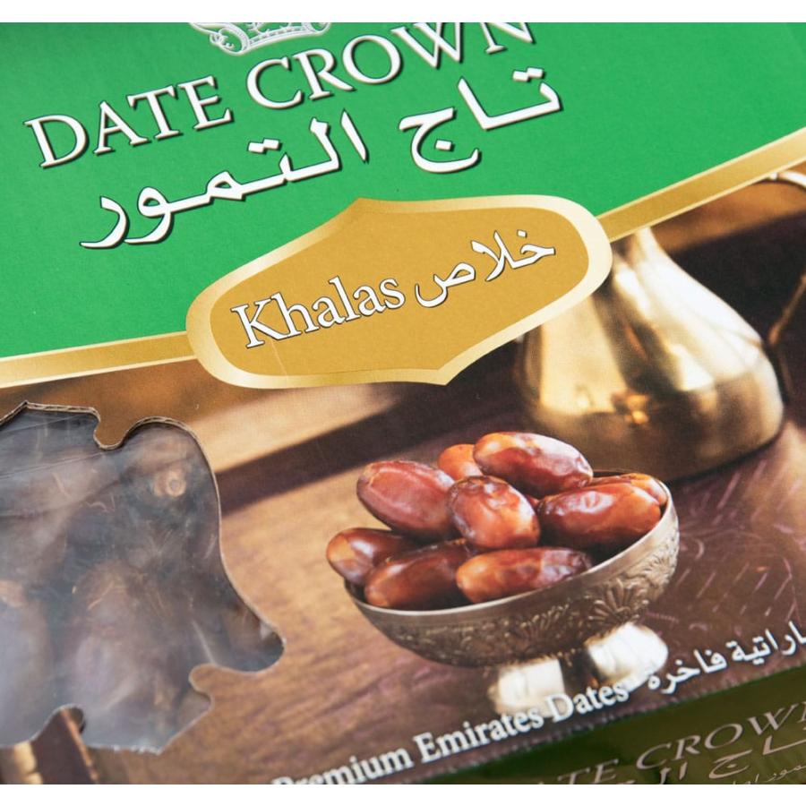 デーツ デーツクラウン DATES なつめやし (Khalas)カラース種 種入・マイルド 粒デーツ 1000g(DATE CROWN) アラブ