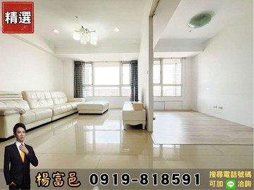 承辦小楊中山醫x大慶雙鐵|大3房視野採光佳｜台中市南區文心南路