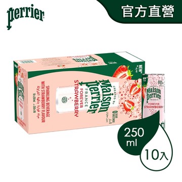 法國沛綠雅Perrier 氣泡天然礦泉水 草莓風味 鋁罐(250mlx10入)