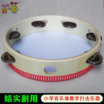 小學生鈴鼓手鼓奧爾夫樂器6/8寸手鈴鼓花鈴鼓新疆舞手鼓仿羊皮鼓
