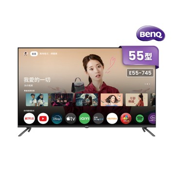 BenQ 55型4K AI低藍光追劇護眼Google TV連網液晶顯示器 含無線HDMI傳輸器 (E55-745)