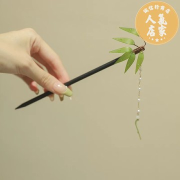 髮簪 木質髮簪 古風髮簪 新中式竹子髮簪高級感旗袍盤髮簪子女古風漢服頭飾中國風步搖
