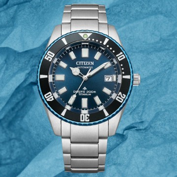 CITIZEN 星辰 PROMASTER系列 NB6026-56L 35週年征服潛水復刻抗磁機械腕錶 藍黑色 41mm