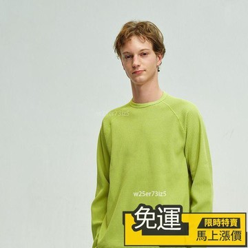 🔥熱賣🔥 運動防曬長袖 速干透氣t恤 籃球衣 跑步健身長袖 新品華夫格長袖T恤抗菌速幹防曬男女同款長袖t恤多巴