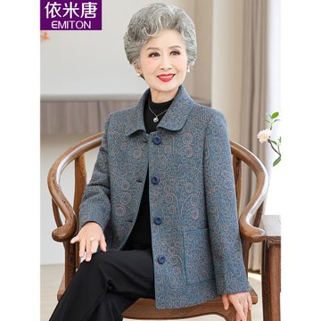 老年人春裝女奶奶外套大碼寬松老太太老人衣服中老年媽媽春秋上衣