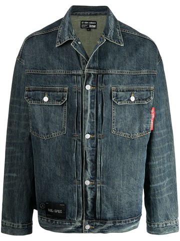izzue - button-up denim jacket - men - Cotton - M - Blue