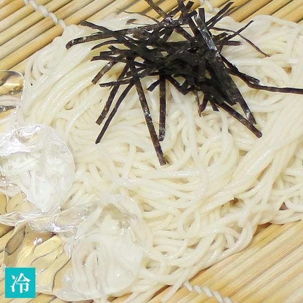 食品 グルメ 麺類 乾麺 そうめん 素麺 250g×3袋 国産小麦 無添加 メール便 送料無料