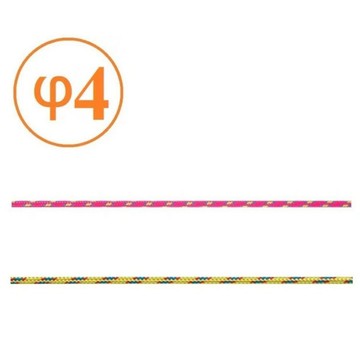 Beal CORDELETTES 4mm x 7M 輔助繩 C04.7