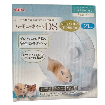 GEX 愛鼠靜音兩用立掛緩衝軸滾輪 21公分  透明色 + 白色  1個