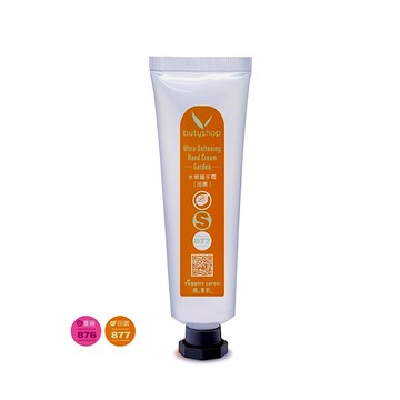 [butyshop沛莉] 薔薇/田園水嫩護手霜 Ultra-Softening Hand Cream (60gm)