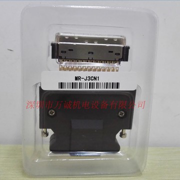 三菱伺服驅動器CN1插頭 MR-J3CN1 50針 適用J3 J4 JE系列 MR-CCN1