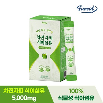 Funeat Real Every Empty Psyllium Husk 30 Sticks (1-month supply)