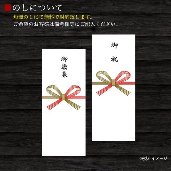 お歳暮 松坂牛 ギフト 焼肉 食べ比べセット 480g 最高級 A5等級 国産黒毛和牛 3〜4人前 希少部位6種 牛肉 お肉 お取り寄せグルメ お中元