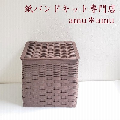 エコクラフト アミングテープキット クラフトbox クラフト 962 エコクラフトキット あみんぐテープ 紙バンド キッズ 小学生 トーカイ 通販 Lineポイント最大0 5 Get Lineショッピング