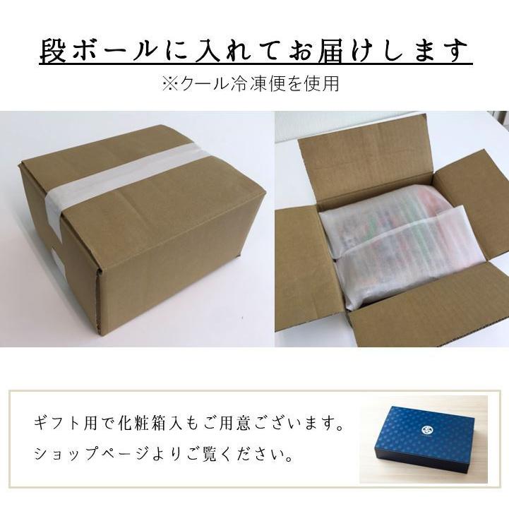 中華いか山菜 たこ山菜 各300g 3パック 惣菜セット 珍味 取り寄せ