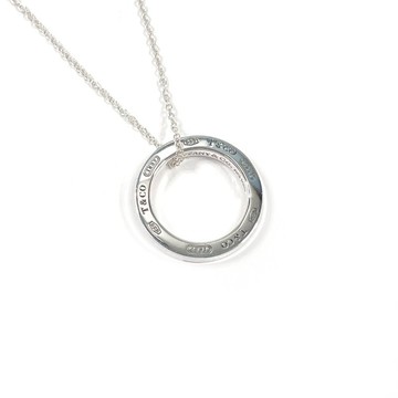 【日本直送 中古美品】蒂芙尼 TIFFANY&Co. 項鍊 1837 圓形 925 銀 飾品 已翻新 男女皆可