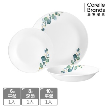 【Corelle Brands 康寧餐具】漫尤森活餐盤三件組