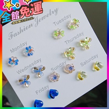 🌸台灣出貨🌸 新款膠針耳釘小衆2024耳釘耳環甜美少女清新學生花朵耳飾套裝 🥇滿額免運🥇X370-11-A