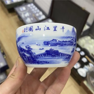 景德鎮仿古泥青花瓷千里江山主人杯茶盞陶瓷茶杯單杯臥足杯個人杯