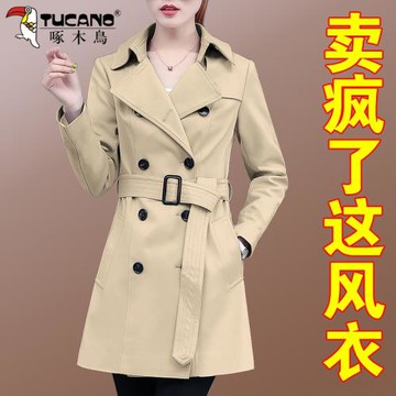啄木鳥卡其色女士風衣外套2025新款中年媽媽洋氣中長休閑收腰上衣