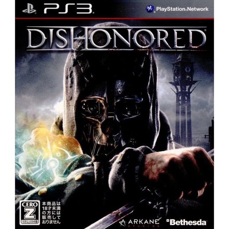 Dishonored ps3 store