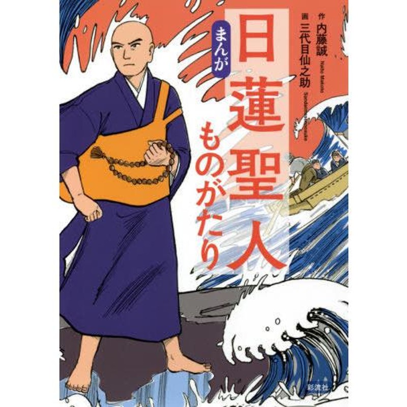 彫刻 置物 裸女像 美人像 極彩色絵系 柘植材 天然ツゲ木彫り 2021年最新海外 - 彫刻・オブジェ