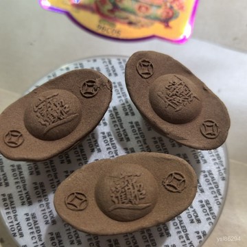 🔥臺灣出貨🔥純天然檀香元寶粒供香用品可用於佛寺家庭室內凈化空氣hhfoof