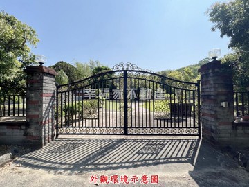 中興林場渡假農舍2分農地｜台南市新化區九層嶺