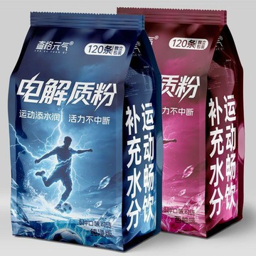 新鮮生產🚀 嚴選發出 🌈電解質水多維配方加持輕鬆補水日常運動健身高品質aa百貨好評🥗🥗🥗🥗