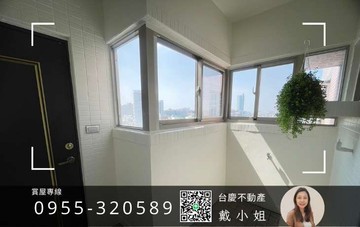 專1234萬｜一步一步打造夢想生活，從這裡開始｜台南市北區北門路二段