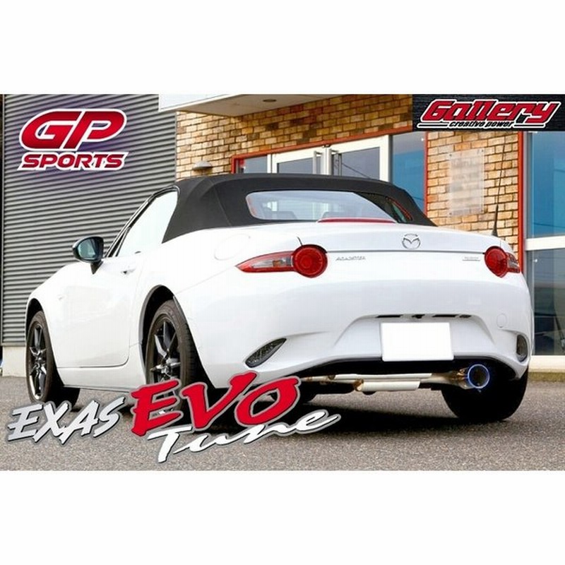 Ndロードスター Nd5rc P5 Vp Rs 右出し マフラー加速騒音規制適合品 車検対応 車高短対応 Gp Sports Exas Evo Tune チタンスライドテール 通販 Lineポイント最大get Lineショッピング