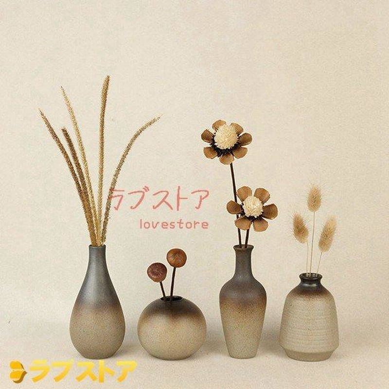 花瓶フラワーベース素陶セミラック一輪挿しドライフラワー蓮飾り果実乾燥した花日系日式和風プリザーブド和風花器 通販 Lineポイント最大0 5 Get Lineショッピング