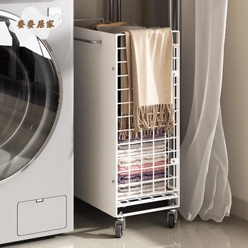 網紅高顏值輕奢可移動臟衣籃衣簍家用瑜伽墊 收納筐 浴室衣服 置物架[DD0428008]