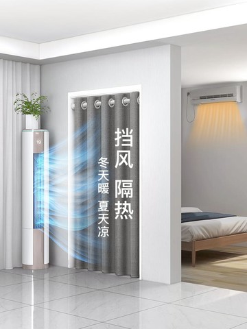 臥室隔斷簾隱私擋風棉門簾冬季保暖防風加厚家用遮擋簾2021年新款