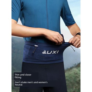 新款跑步腰包男專業腰帶戶外裝備水壺女馬拉松越野隱形運動手機袋