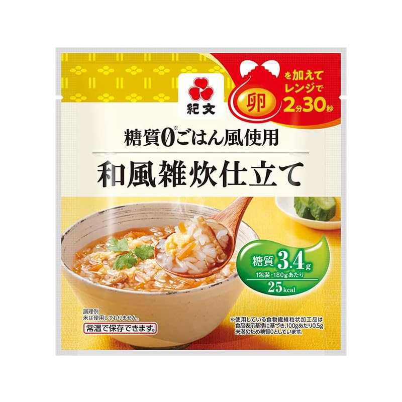 紀文 糖質０ごはん風使用　和風雑炊仕立て　1ケース（12パック）